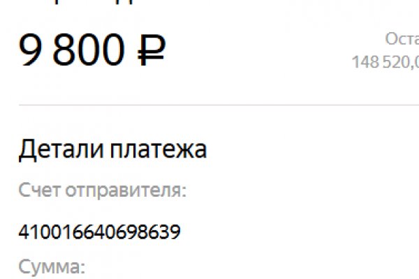 Ссылки тор браузер