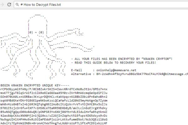 Kraken site