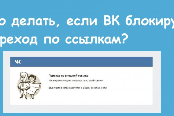 Кракен сайт работает