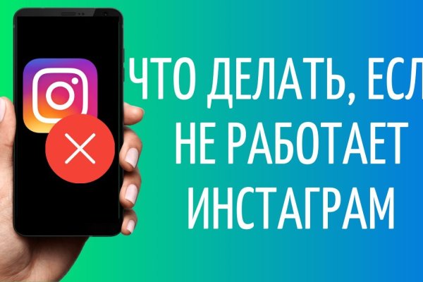 Кракен магазин нарков