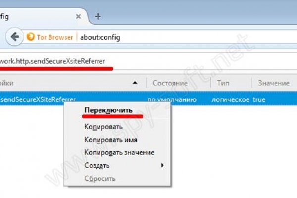Кракен сайт зеркало рабочее на сегодня
