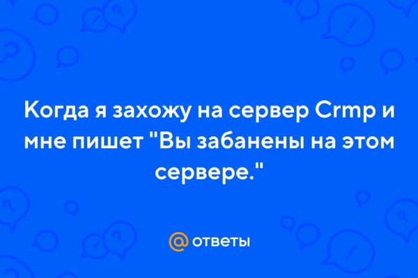 Kraken официальная ссылка tor