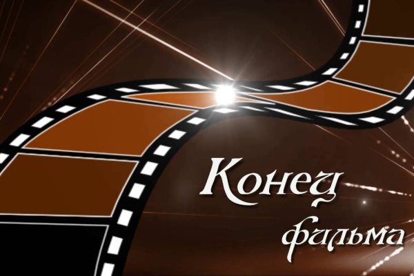 Как подключиться к даркнету