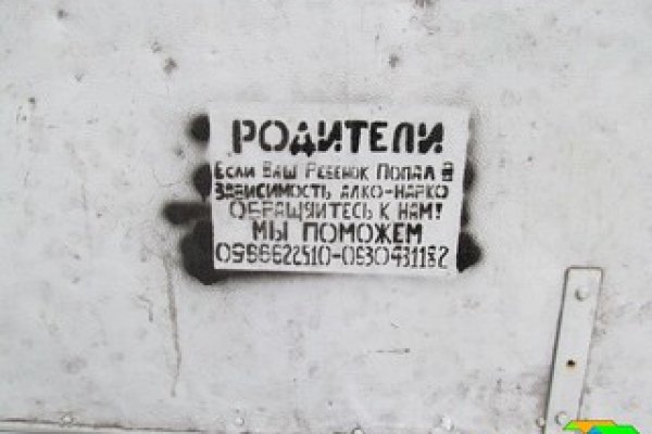 Что такое кракен маркетплейс курительный смесс