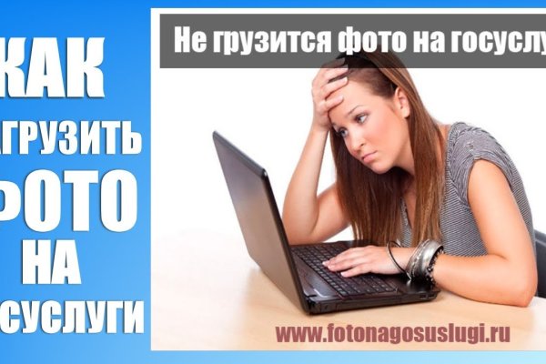 Даркнет сайт скачать