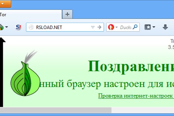 Кракен сайт вход kraken torion