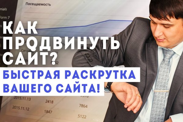 Что такое кракен только через тор