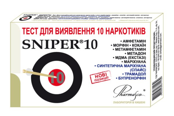 Купить наркотики в москве