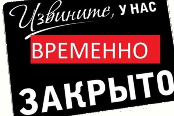 Кракен тор krakendark krakendark link