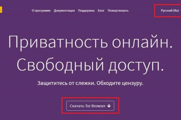 Кракен гидра даркнет