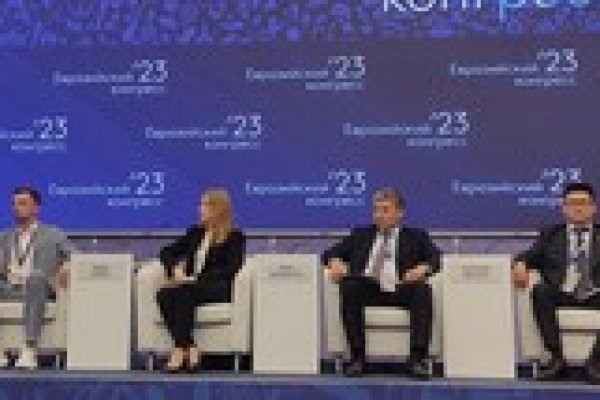 Как попасть на сайт кракен