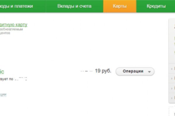 Кракен маркет наркотики