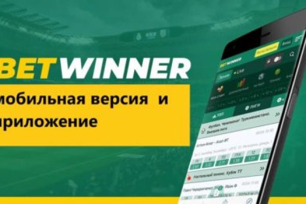 Новый адрес кракен