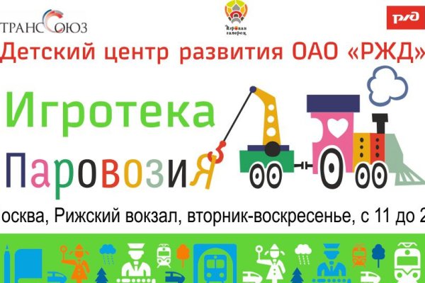 Магазин наркоты