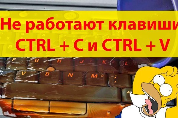 Магазины с наркотиками