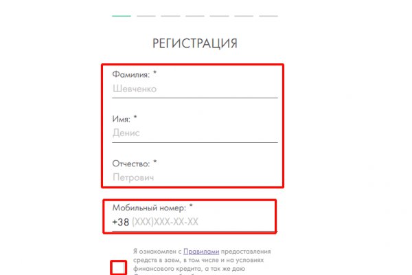 Кракен магазин kraken clear com