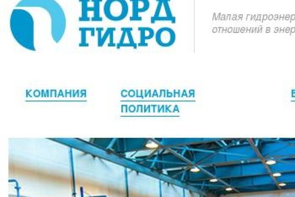 Кракен порошок