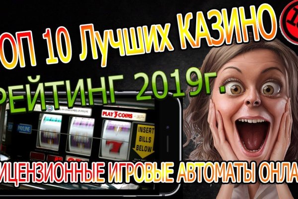 Кракен дарк ссылка