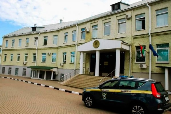 Что продают в кракен маркете