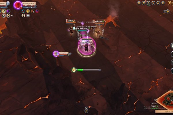 2kr pro kraken