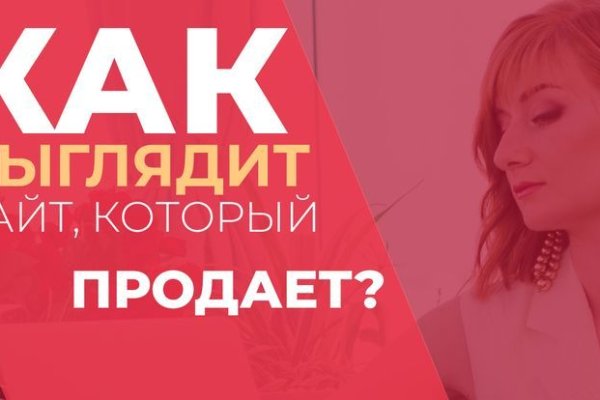 Кракен даркнет что известно