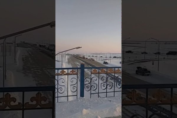 Gidra магазин