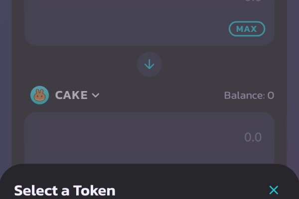 Что вместо гидры
