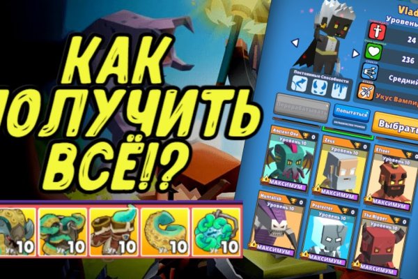 Ссылка на кракен площадка
