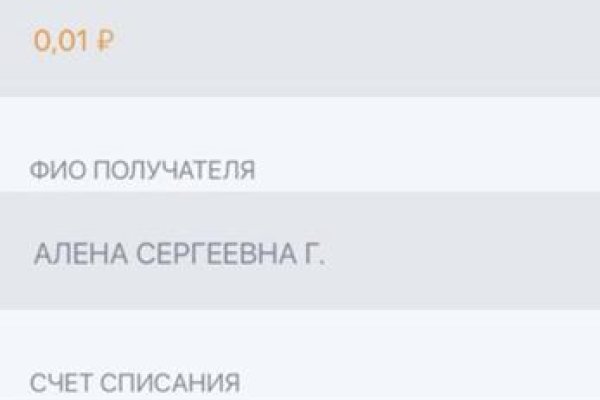 Кракен зеркала krk store com