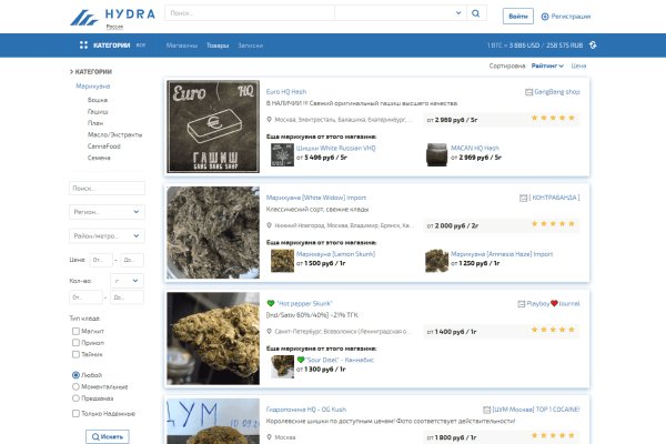 Кракен зеркало впн