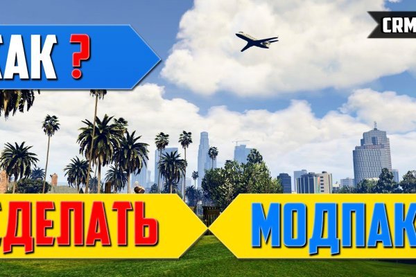 Кракен ссылка на сайт com