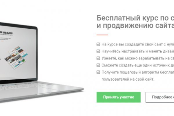 Kra30.cc