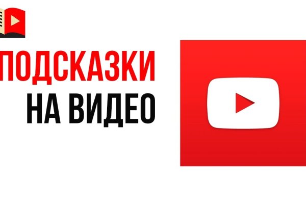 Ссылка кракен cc
