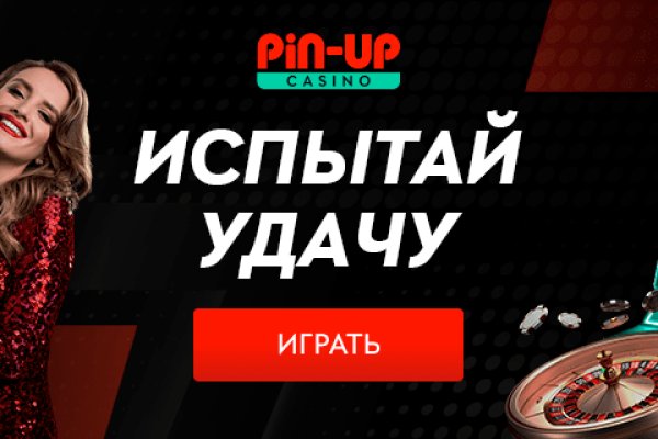 Кракен наркотики