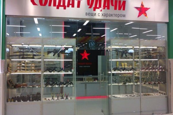 Кракен купить меф