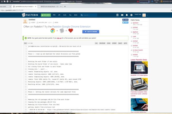 Кракен маркет darknet