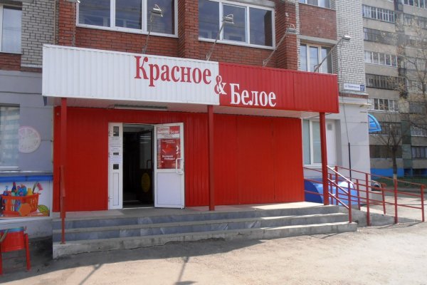 Ссылки для tor