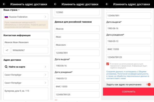 Кракен сайт что будет если зайти
