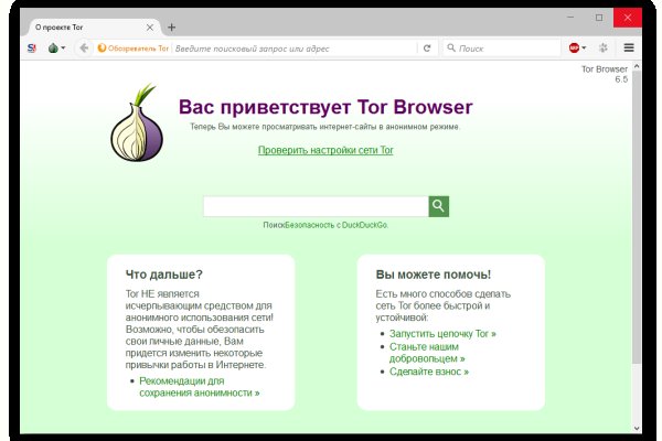 Маркет плейс кракен маркетплейс