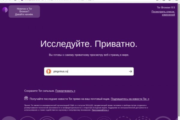 Кракен ссылка купить соли