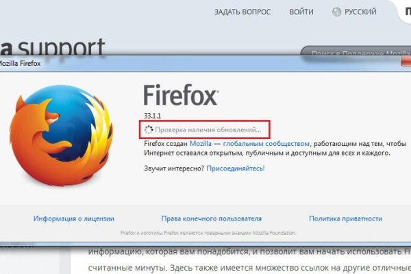 Кракен маркет дарнет только через тор