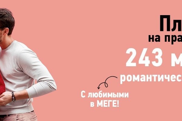 Ссылка на кракен onion kraken dark link