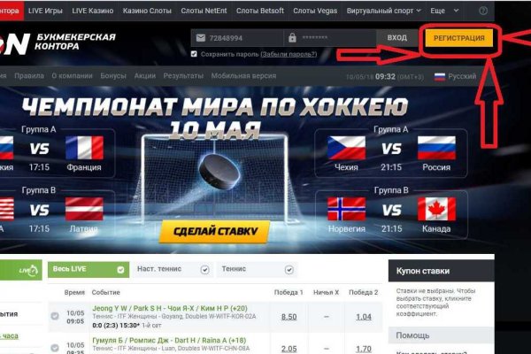 Кракен сайт krk store com