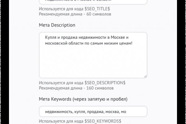 Кракен онион зеркало