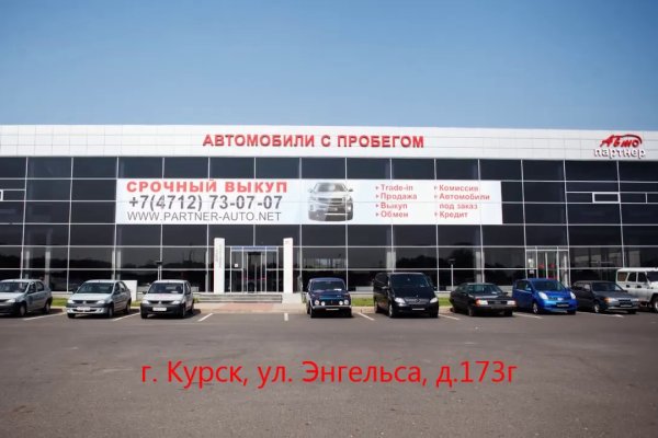 Как вывести с кракена
