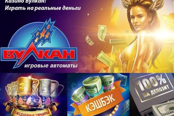 Зеркало на кракен