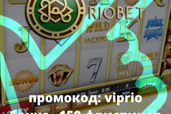 Кракен маркетплейс купить порошок