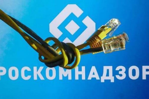 При входе на кракен пишет вы забанены