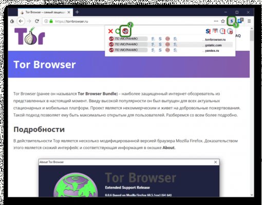 Зайти на кракен без тора