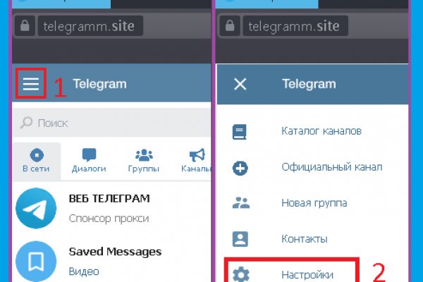 Оригинальные ссылки кракена